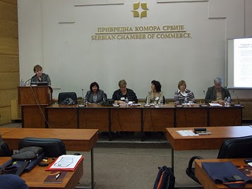 2011.	Иницијатива, сарадња и стваралаштво у савременом образовању