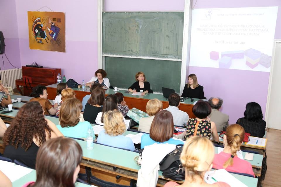 Sremska Mitrovica slika 2
