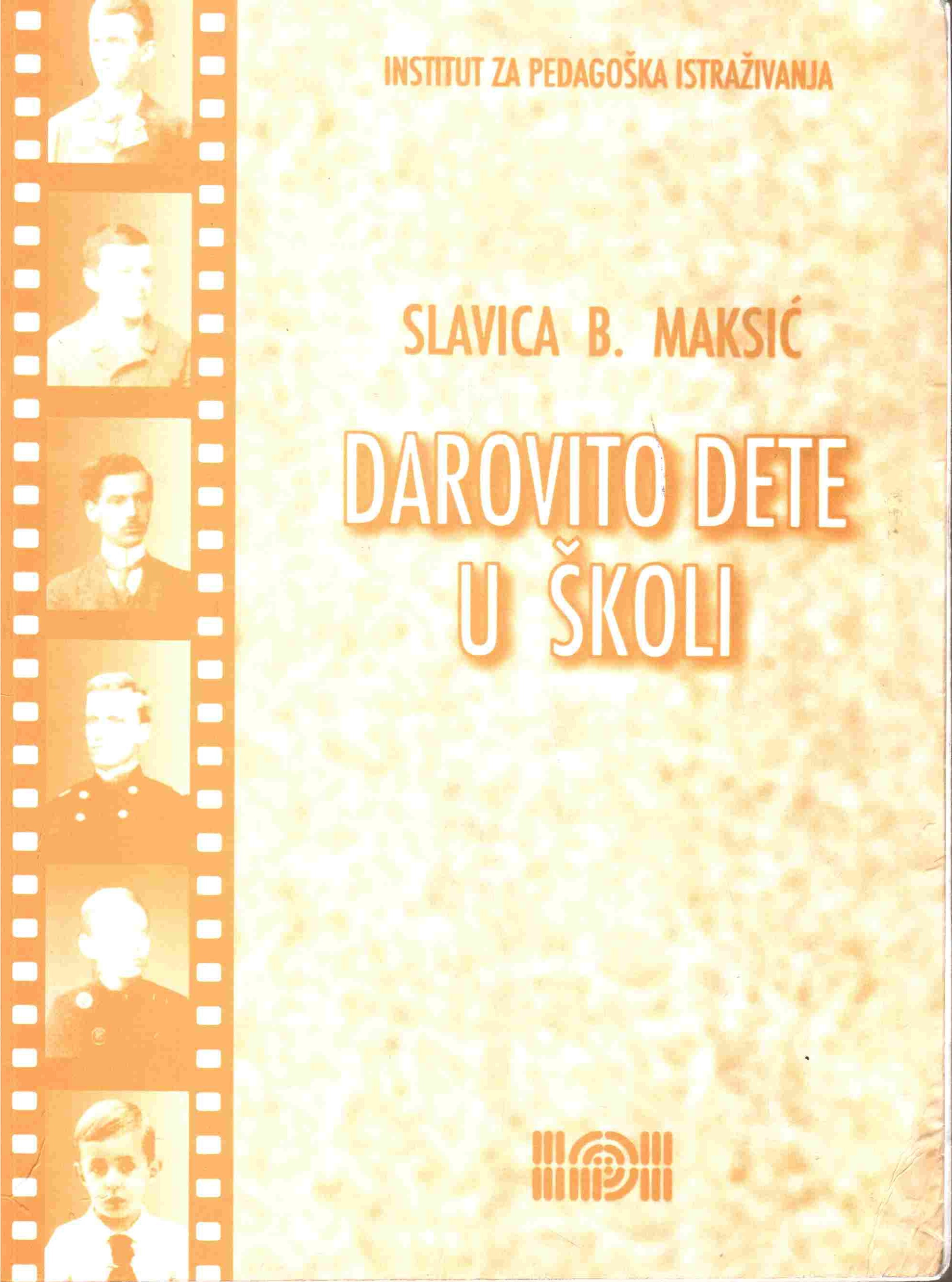 Даровито дете у школи