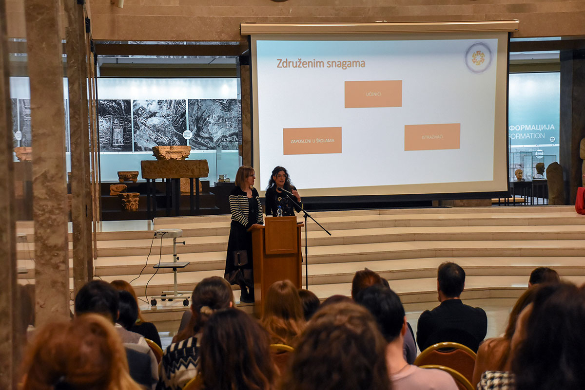 TIMSS 2023: Резултати и импликације
